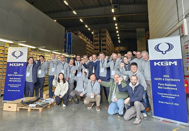 KG모빌리티가 네덜란드에 유럽 지역 대리점 대표와 부품·서비스 매니저를 초청해 콘퍼런스를 진행했다.