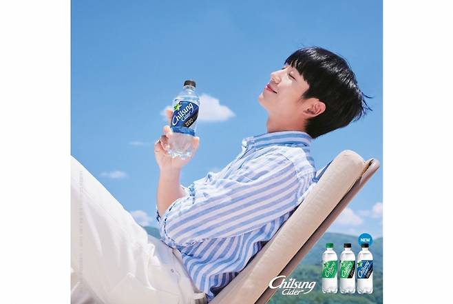 칠성사이다가 2024 ITI 국제식음료품평회'에서 '국제 우수 미각상'의 최고등급인 3스타에 선정되며 국제적으로 맛을 인정받았다.  /사진=롯데칠성음료