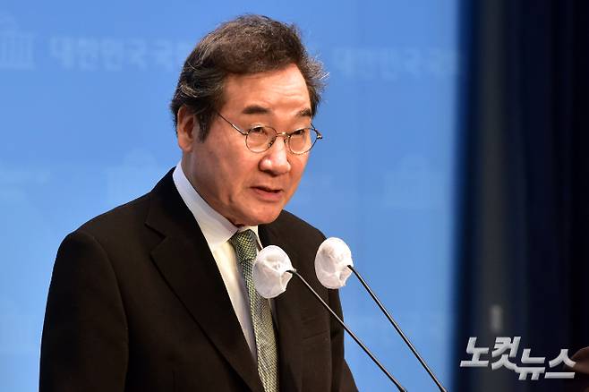 새로운미래 이낙연 공동대표. 윤창원 기자