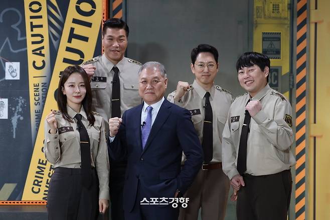 새 예능 프로 ‘풀어파일러4’ 제작발표회.