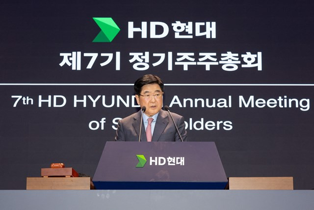 권오갑 HD현대 회장이 29일 "에너지와 건설기계, 인공지능(AI) 등 사업 포트폴리오를 다각화하겠다"고 밝혔다. /HD현대