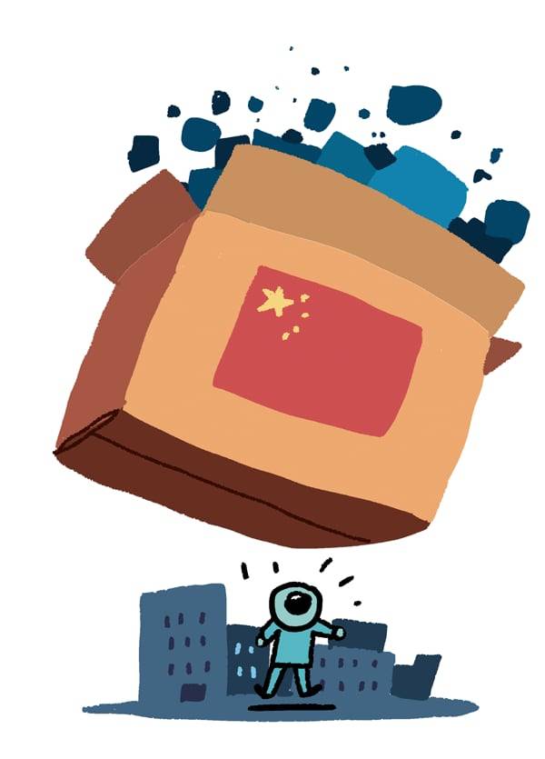 일러스트=이철원