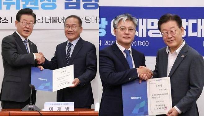 2023년 8월 16일 국회 당대표실에서 이재명 대표로 부터 특보 임명장을 받는 강위원(왼쪽 사진) 전 경기도농수산진흥원 원장과 정의찬./페이스북