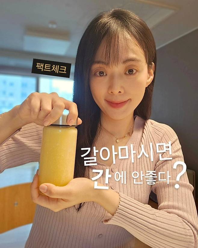 /사진=베르베르 제공