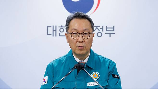 의사 집단행동 관련 중대본 브리핑하는 박민수 보건복지부 2차관