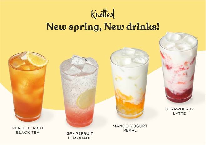 노티드 음료 4종, 왼쪽부터 △피치 레몬 블랙티 △자몽 레모네이드 △망고 요거트 펄 △딸기 라떼