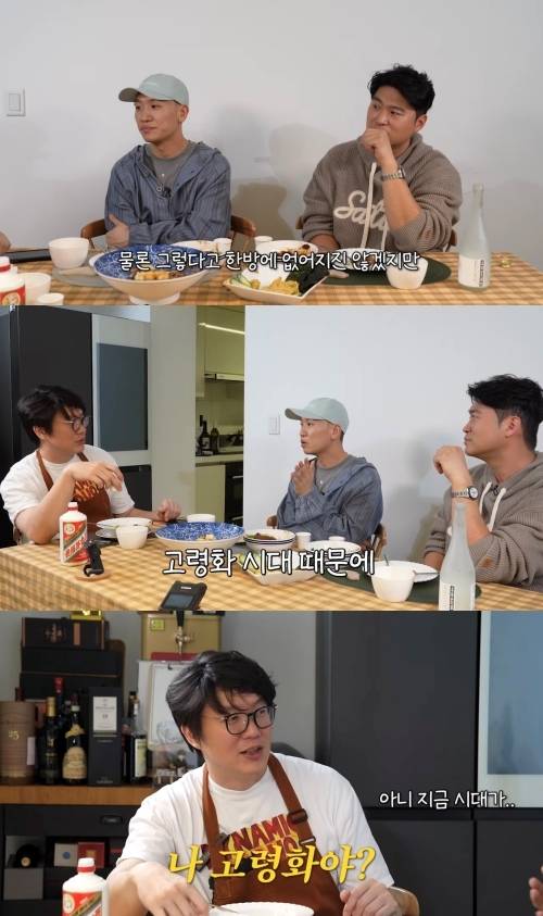 유튜브 채널 ‘성시경’ 영상 캡쳐.