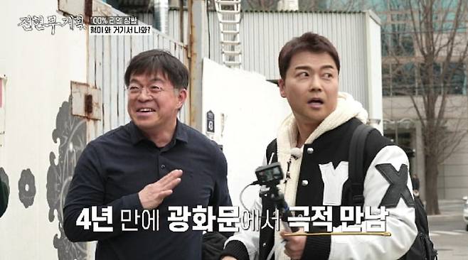 사진제공=MBN