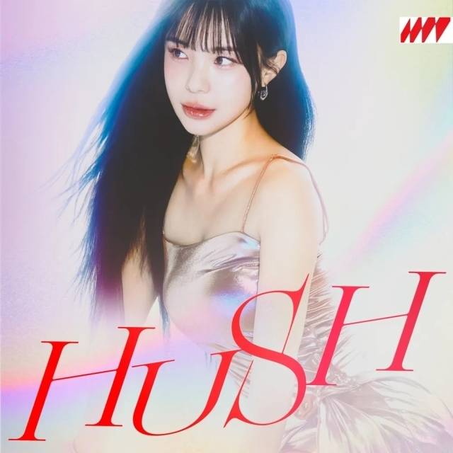 이다혜 치어리더 / 앨범 커버
