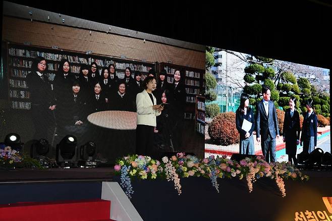 [창원=뉴시스]한일여고 개교50주년 기념식.2024.03.30.(사진=한일여고 제공) photo@newsis.com  *재판매 및 DB 금지