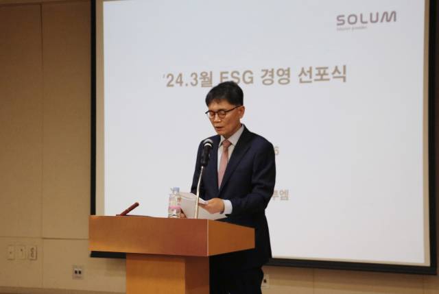 전성호 솔루엠 대표. 사진제공=솔루엠