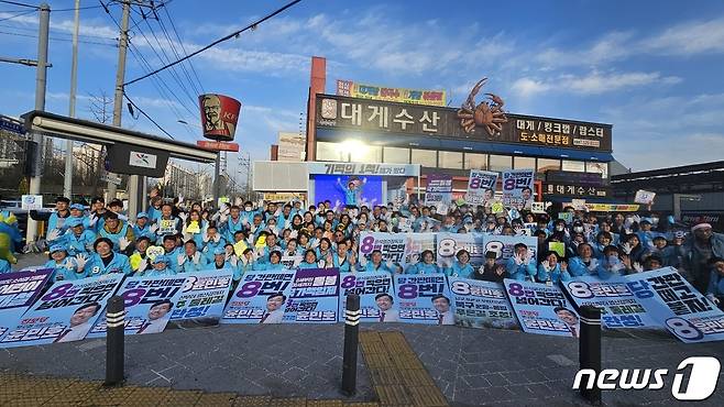 진보당 광주시당이 전략선거구로 지정한 광주 북구 용봉동에서 집중유세를 펼치고 있다.(캠프 제공)2024.3.31./뉴스1