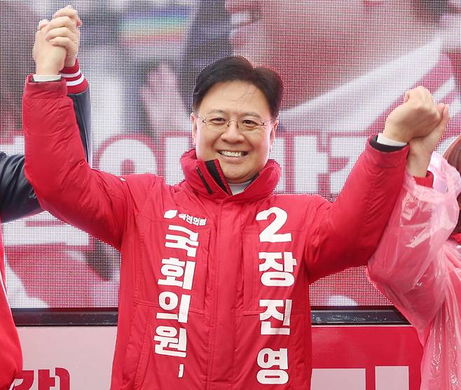 국민의힘 장진영 서울 동작갑 후보. 뉴시스