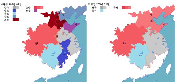 유방으로부터 병력을 넘겨받은 한신은 항우가 유방과 대치하는 동안 황하 북방의 연, 조, 제 등의 제후국들을 평정해 판세를 가져왔다. 자료 유튜브 Fish and Maps에서 인용