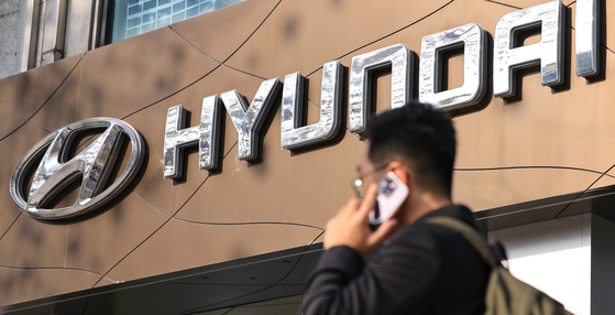 This photo taken on Dec. 10, 2023, shows a car dealership store of Hyundai Motor in Seoul. [YONHAP]