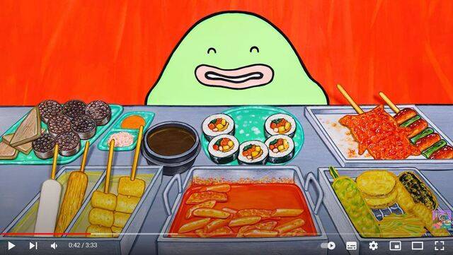 슬라임 캐릭터가 분식 먹방을 하고 있다. 유튜브 진영예술가 캡처