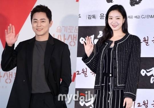 조정석, 김고은 / 마이데일리 DB