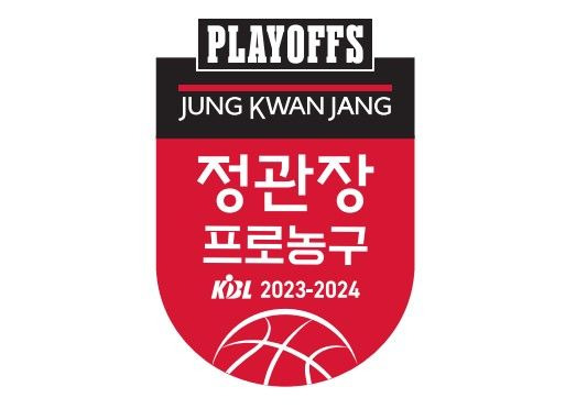 [서울=뉴시스] 남자프로농구 플레이오프 엠블럼. (사진=KBL 제공) *재판매 및 DB 금지