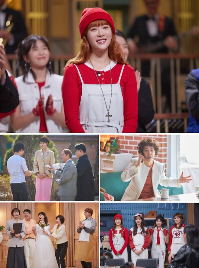 쿠팡플레이 제공