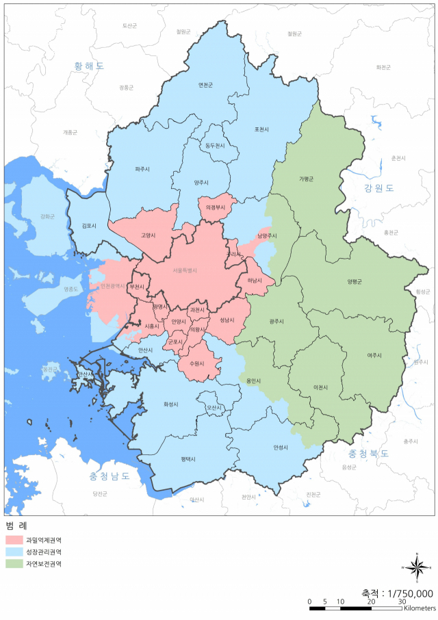 경기도가 발간한 ‘경기도 규제지도’의 권역별 지도. 사진 제공=경기도