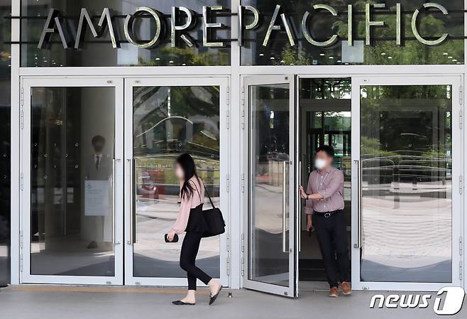서울 용산구 아모레퍼시픽 건물/뉴스1 ⓒ News1