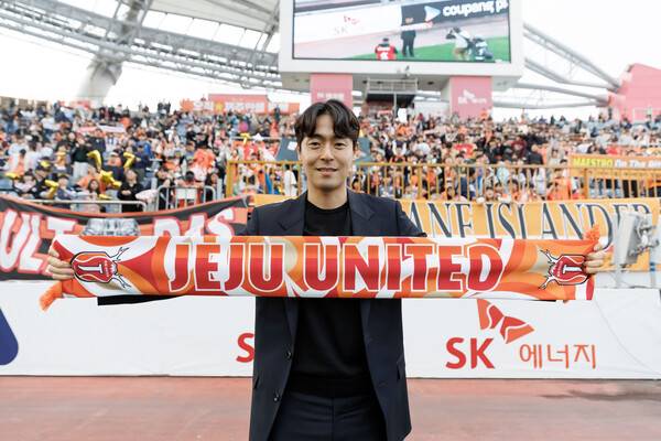 사진┃제주유나이티드