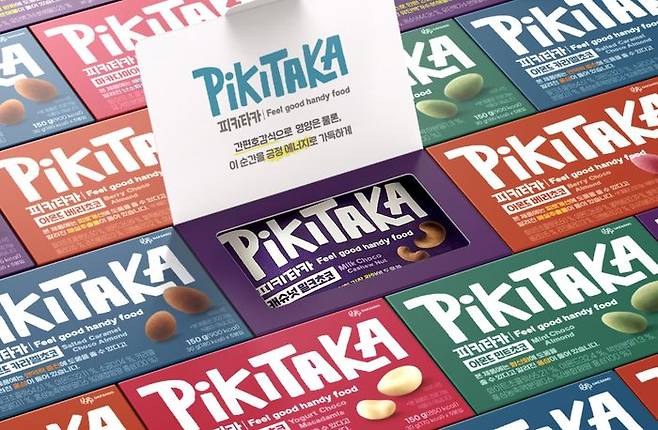 대상 '피키타카' 브랜드 신제품 초콜릿 5종 이미지.ⓒ대상