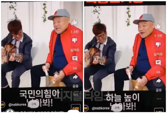 연예계 대표적인 '우파'로 꼽히는 가수 김흥국씨(오른쪽)와 개그맨 김영민씨가 '호랑나비' 노래를 개사한 '즉흥선거송을 부르고 있다. <유튜브 '들이대tv'>