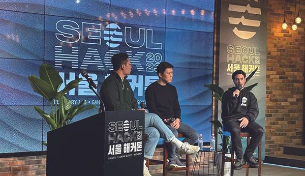 지난해 2월 서울에서 열린 ‘앱토스 서울 해커톤’ 행사 모습. 사진 앱토스