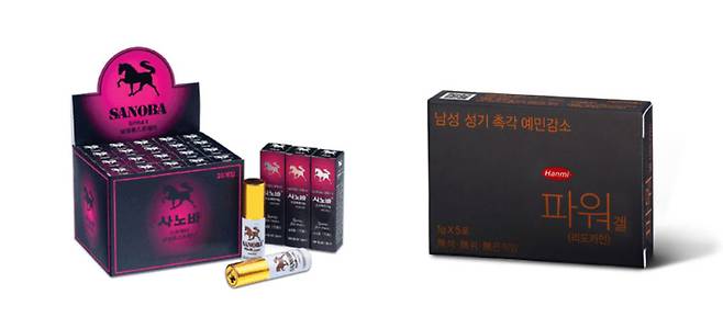 조루 치료용 국소 마취제. 스프레이 형태로 사용되는 사노바 스프레이(왼쪽)와 젤 형태인 파워겔./사진=약학정보원, 한미약품 제공