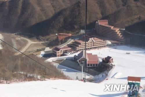 북한 마식령 스키장 전경