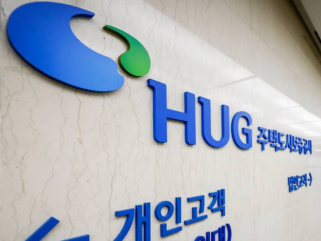 주택도시보증공사가 지난해 3조8598억원의 당기순손실을 기록한 것으로 집계했다. /사진=뉴시스