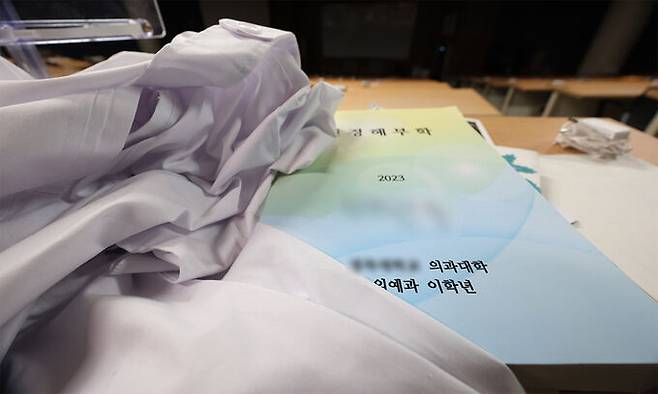 한 의과대학 강의실이 의대생 집단 휴학으로 인해 조용한 모습을 보이고 있다. 연합뉴스