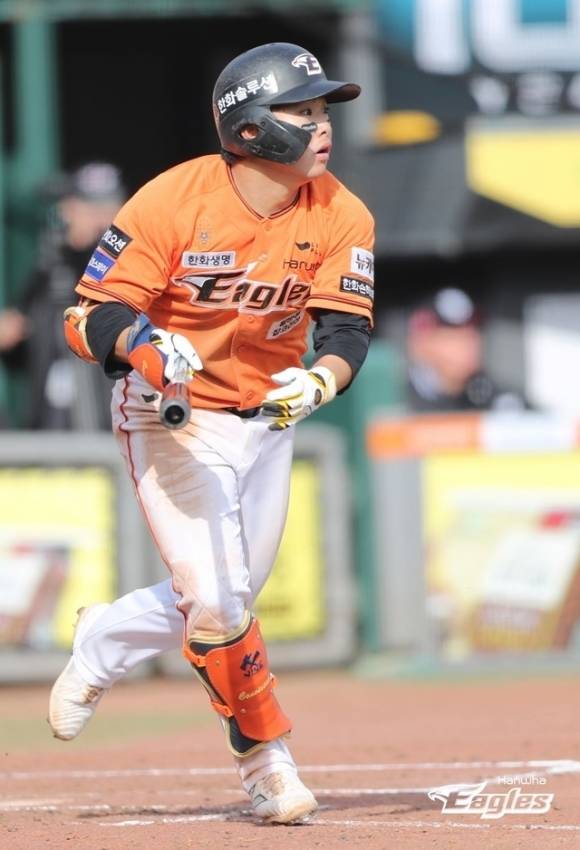 문현빈. 한화 이글스 제공