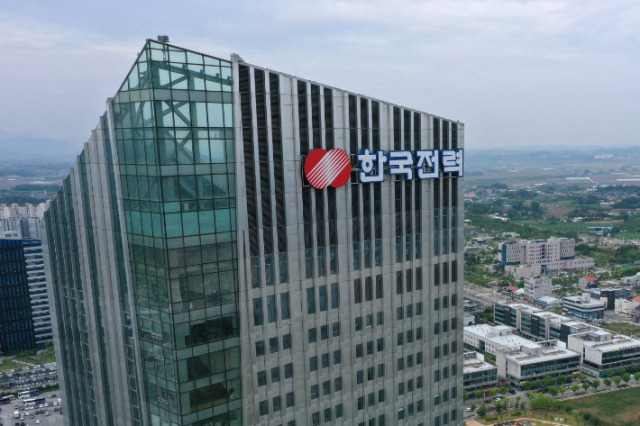 전남 나주에 위치한 한국전력 본사. 연합뉴스