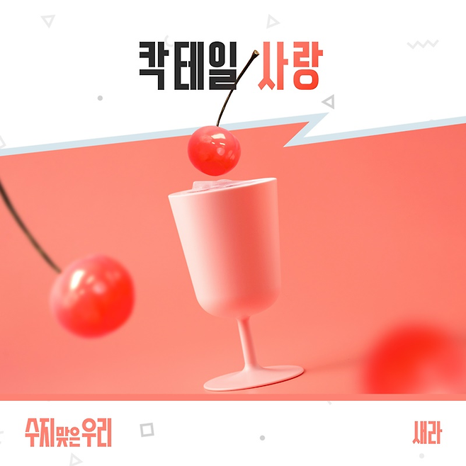 더하기미디어