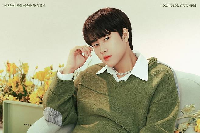 가수 이무진/사진제공=빅플래닛메이드엔터