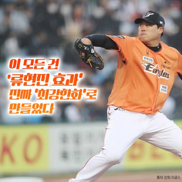 (김다애 디자이너 mnbgn@)