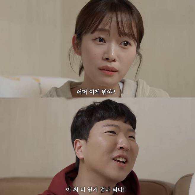 콘텐츠 ‘서프라이즈’ 영상 일부.&nbsp;