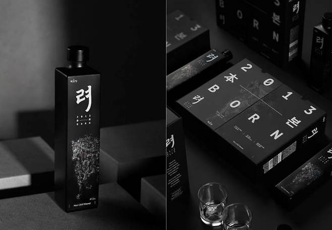 려 2013 本(본). 국순당