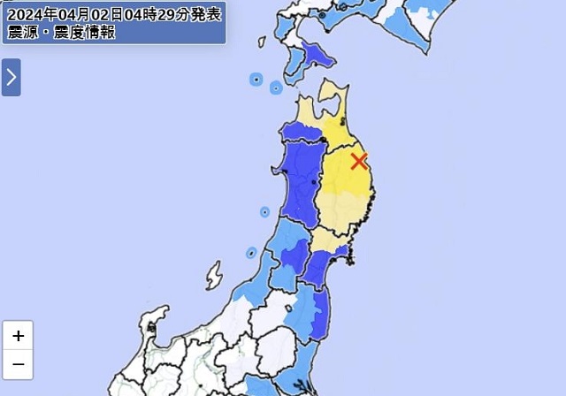 일본 이와테현에 규모 6.1 지진. 일본 기상청 홈페이지 캡처