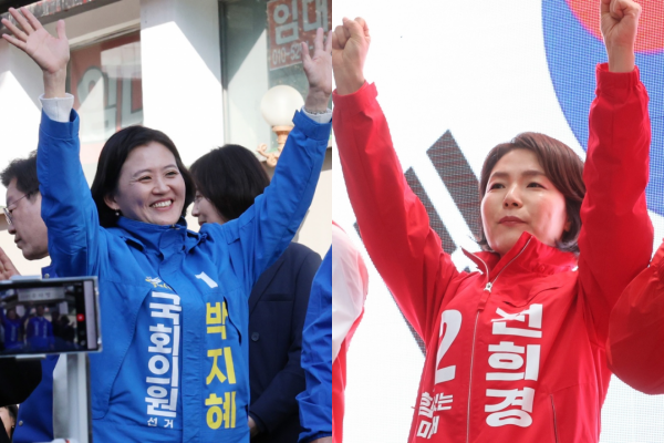 (왼쪽부터) 더불어민주당 박지혜 후보, 국민의힘 전희경 후보. 후보자 제공