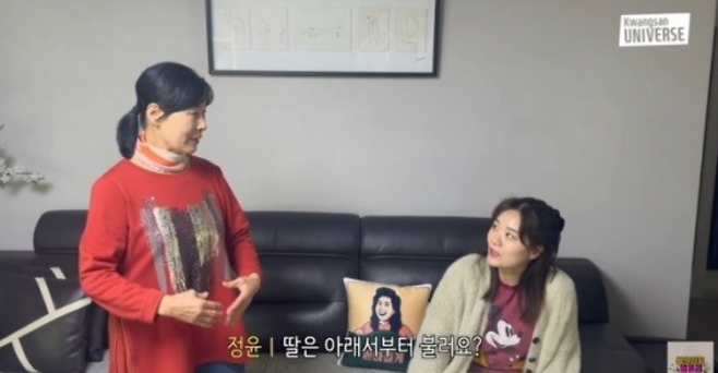 사진=김승현가족 유튜브 채널