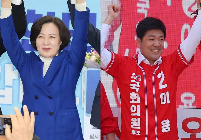 경기 하남갑에 출마한 더불어민주당의 추미애 후보(왼쪽)와 국민의힘의 이용 후보 ⓒ연합뉴스