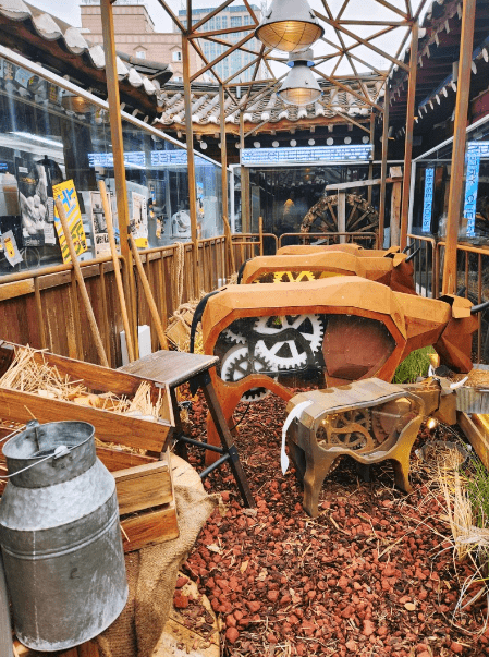 온라인 커뮤니티