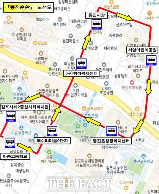 통진읍 순환 마을버스 노선도/김포시