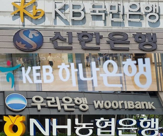 사진 연합뉴스.