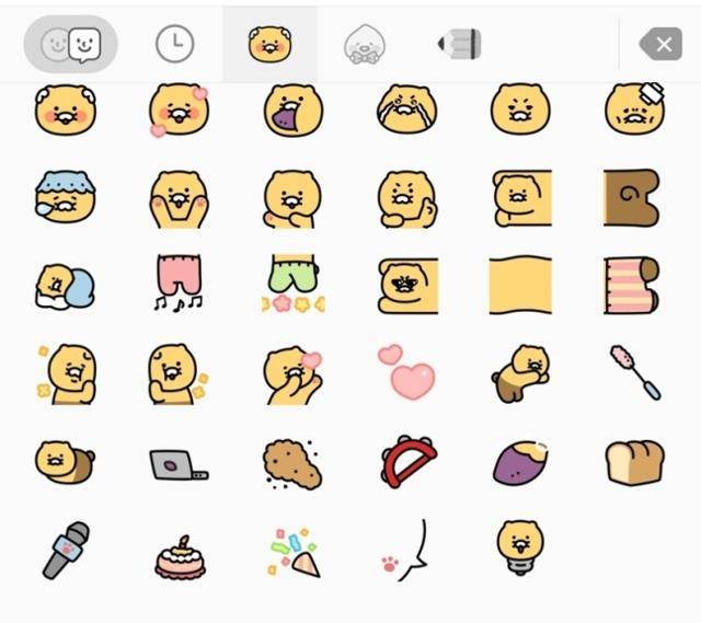 카카오톡 미니 이모티콘 3종 중 하나인 '춘식이의 하루'. 카카오톡 캡처