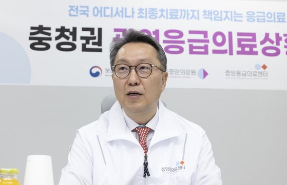 박민수 보건복지부 제2차관이 지난 1일 대전 충청권 광역응급의료상황실 개소 간담회를 하는 모습. 사진 보건복지부