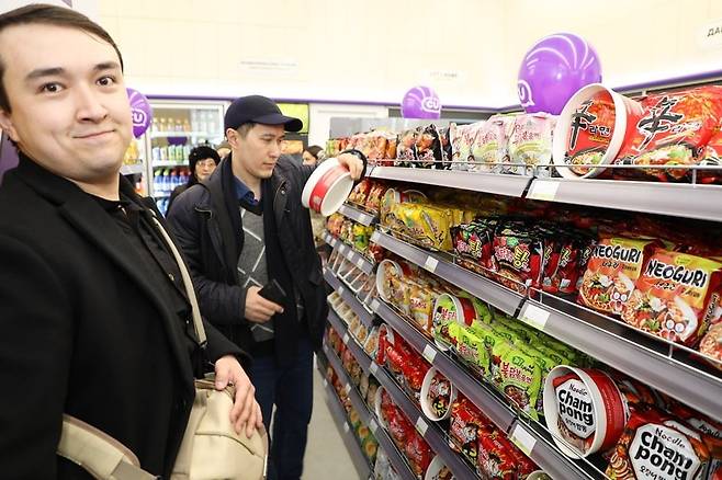 CU 카자흐스탄 1호점